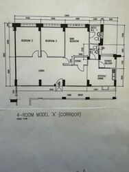 Blk 658 Eunos Damai Ville (Bedok), HDB 4 Rooms #577209241